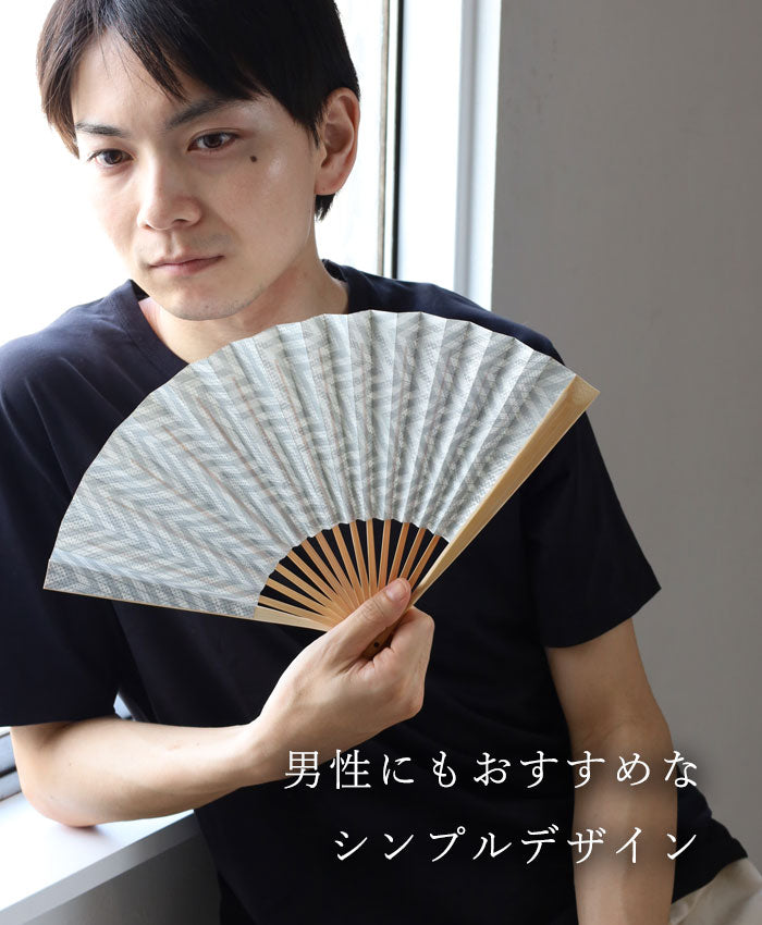 Kyoto Shogado Yuzen Washi Fan TWEED [SGD-FAN-TWEED] Women's Japanese pattern paper fan casual stylish cute