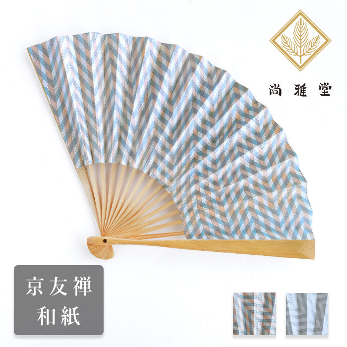 Kyoto Shogado Yuzen Washi Fan TWEED [SGD-FAN-TWEED] Women's Japanese pattern paper fan casual stylish cute