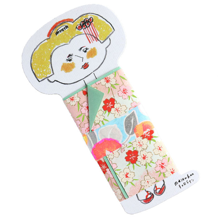 [6 types] Shogado Maiko Message Card [SGD-MAIKO] Kyoto Kyo-Yuzen Japanese Stationery Brand Memo Funny Letter Paper Maiko Japanese Goods