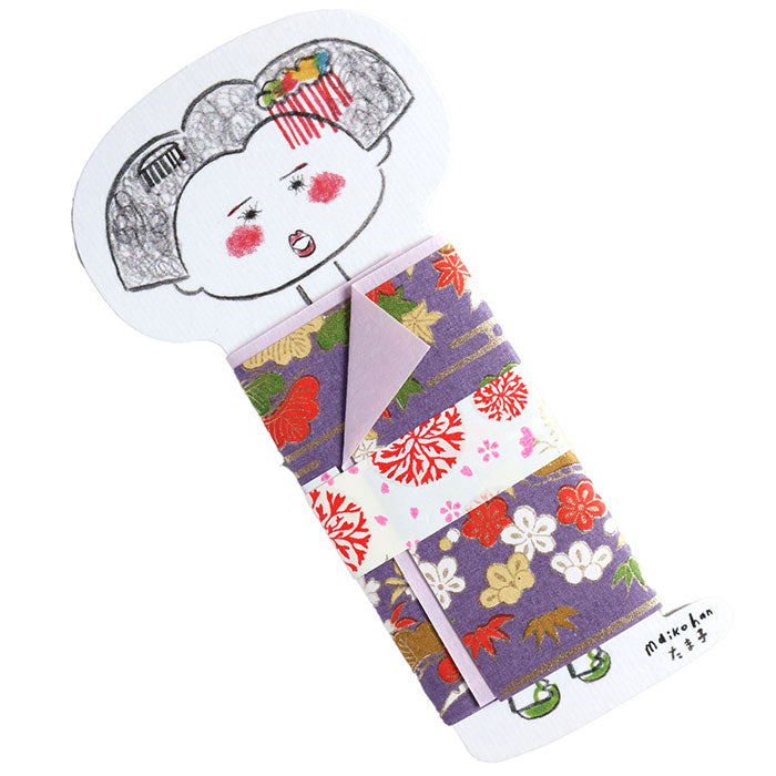 [6 types] Shogado Maiko Message Card [SGD-MAIKO] Kyoto Kyo-Yuzen Japanese Stationery Brand Memo Funny Letter Paper Maiko Japanese Goods