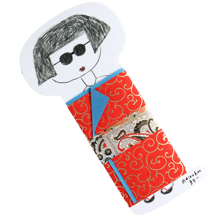 6タイプ】尚雅堂 舞妓はん メッセージカード [SGD-MAIKO] 京都 京友禅