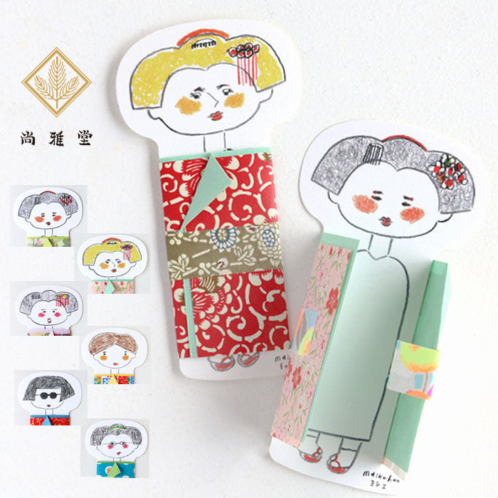 [6 types] Shogado Maiko Message Card [SGD-MAIKO] Kyoto Kyo-Yuzen Japanese Stationery Brand Memo Funny Letter Paper Maiko Japanese Goods