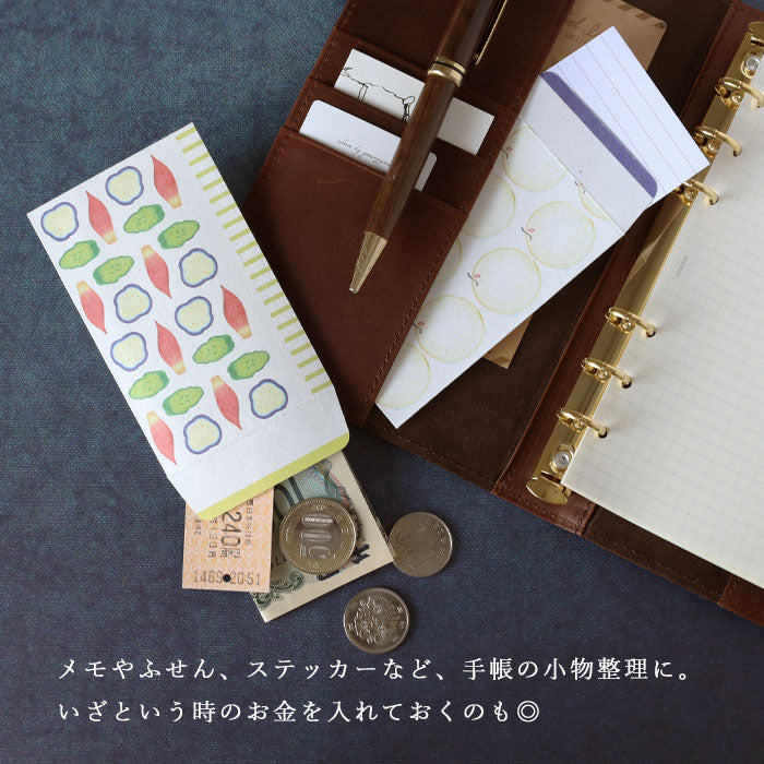 [6 types] Shogado Kyoto Pickle Gift Bag [SGD-PCB] Kyoto, Kyo-Yuzen, Japanese Stationery, Brand, Echizen Hosho Paper, Gift Bag, Kyoto Souvenir, Japanese Pattern, Japanese Style, Washi Made in Japan