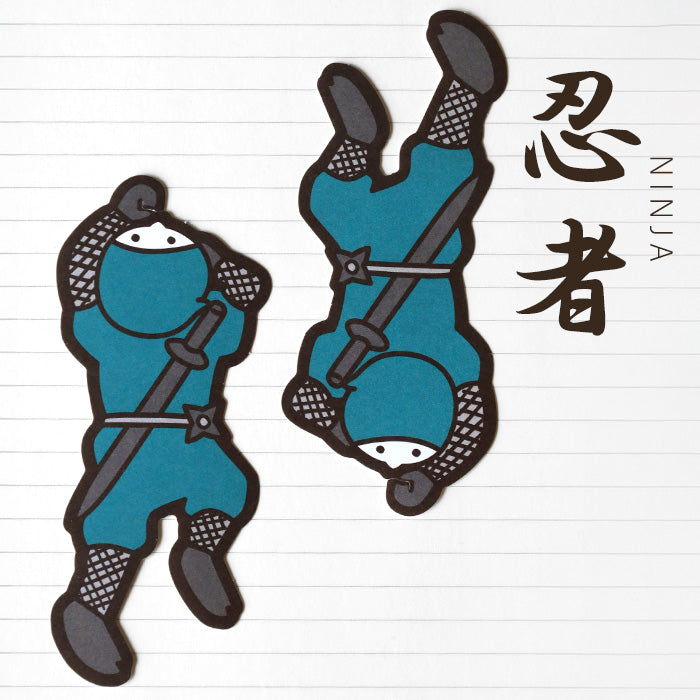 [2 colors] Shogado Shino Binsen 15 pieces [SGD-SBS] Kyoto Kyo-Yuzen Japanese stationery brand message card memo interesting letter paper ninja Japanese goods