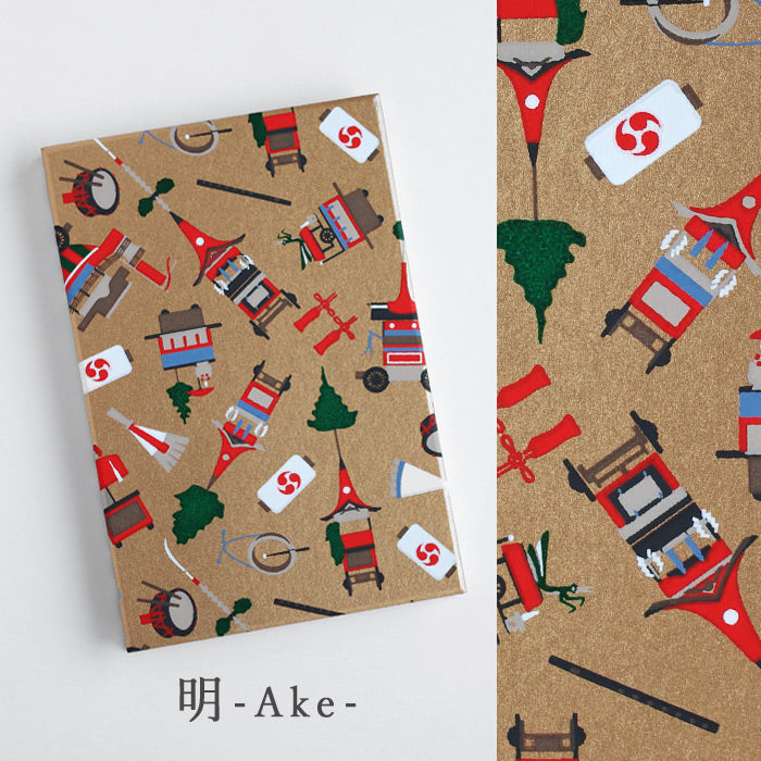 Shogado Yuzen Seal Book goen Gion Zukushi [SGD-SHUIN-GI] Kyoto Kyo-Yuzen Japanese Stationery Brand Large Size Accordion-Fold Goshuincho