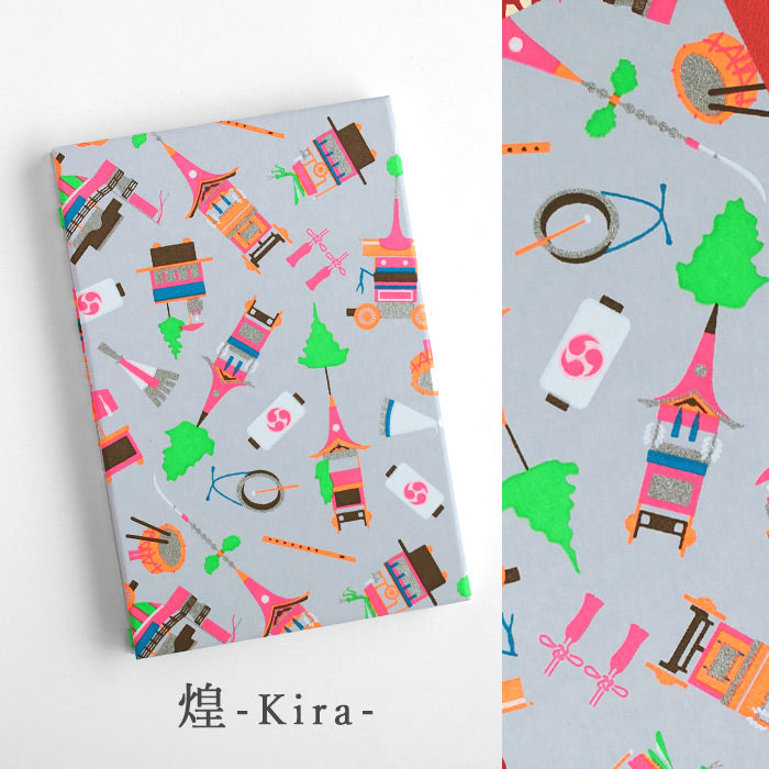 Shogado Yuzen Seal Book goen Gion Zukushi [SGD-SHUIN-GI] Kyoto Kyo-Yuzen Japanese Stationery Brand Large Size Accordion-Fold Goshuincho