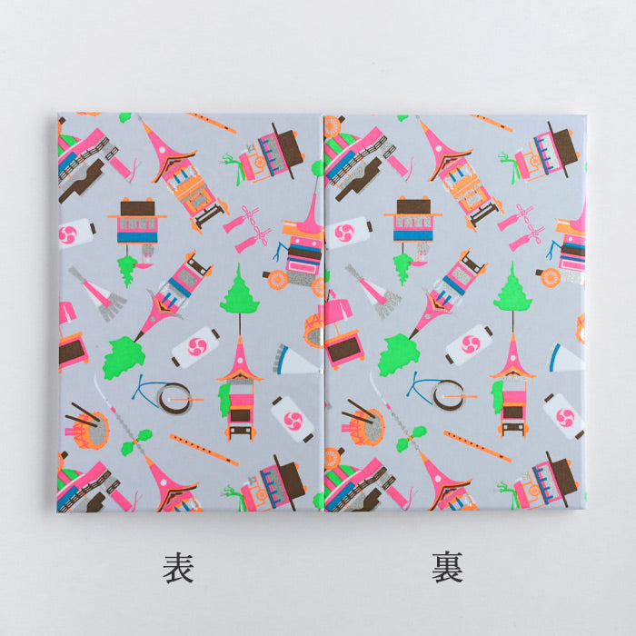 尚雅堂 友禅 朱印帖 goen 祇園づくし [SGD-SHUIN-GI] 京都 京友禅 和