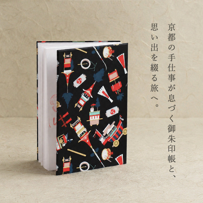 Shogado Yuzen Seal Book goen Gion Zukushi [SGD-SHUIN-GI] Kyoto Kyo-Yuzen Japanese Stationery Brand Large Size Accordion-Fold Goshuincho