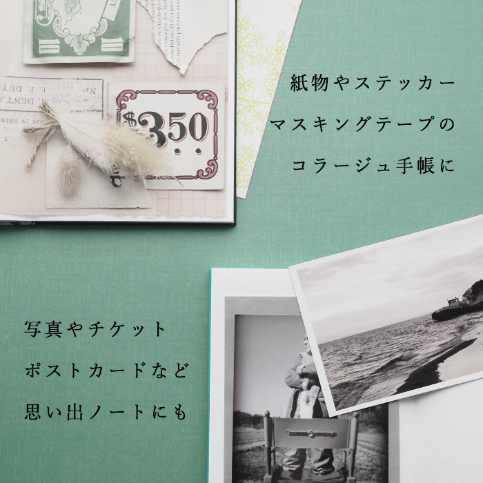 Shogado Yuzen Seal Book goen Gion Zukushi [SGD-SHUIN-GI] Kyoto Kyo-Yuzen Japanese Stationery Brand Large Size Accordion-Fold Goshuincho