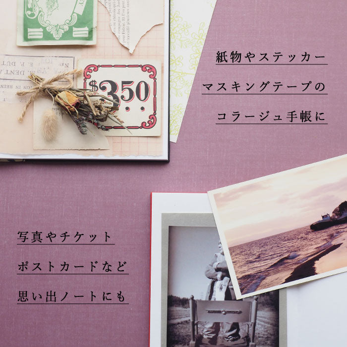 Kyoto Shogado Yuzen Shuin Book TONE3 [23259] Japanese Pattern Goshuin Book Large Size Bellows Type 