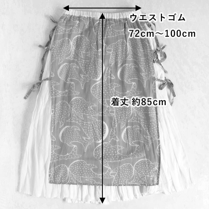 [2 colors] Gauze clothing workshop garage Whale shark apron skirt for women [SK-32] Tatsuya Nakanishi and Yoko Nakanishi Gauze clothing Handmade Brand