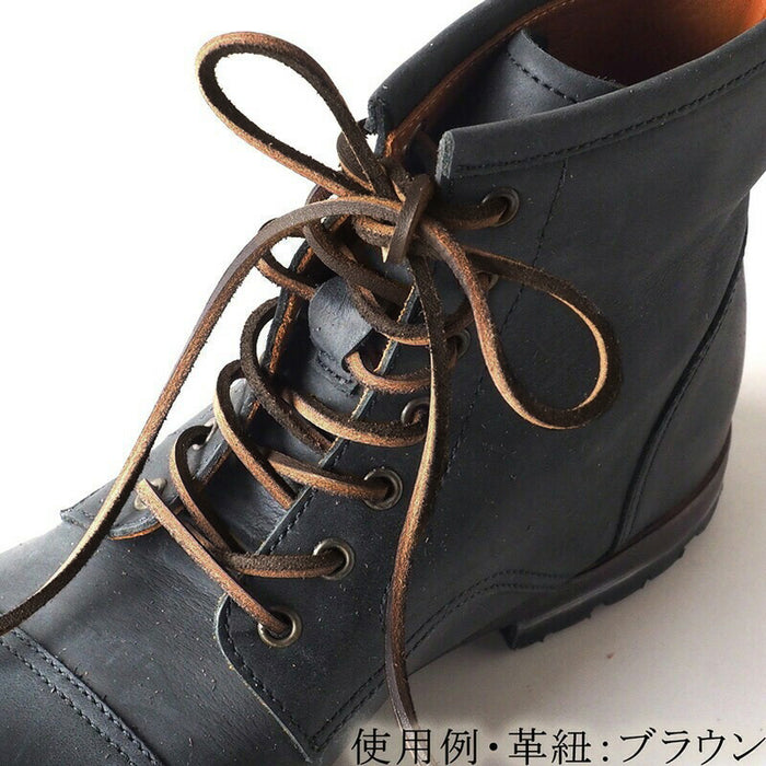 【1本単位での販売・4色・4mまで延長可】IMPROVE MYSELF(インプルーブ マイセルフ) レザーシューレース（牛革製靴紐)・3mm角 ベーシックカラー [IM-SL01]