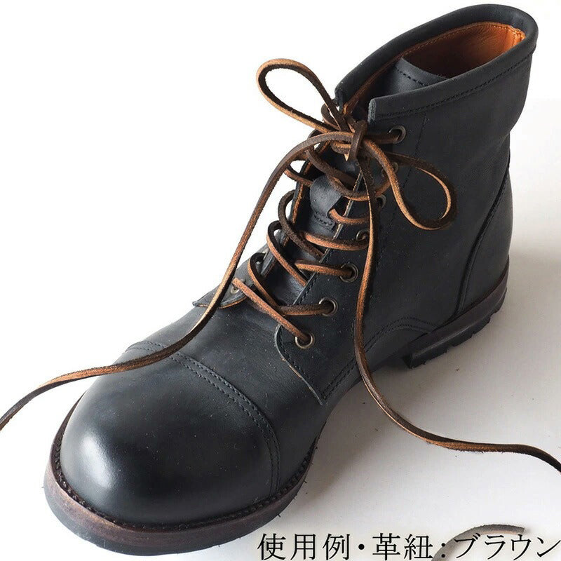 [Sold in units of 1, 4 colors, extendable up to 4m] IMPROVE MYSELF leather shoelaces (cowhide shoelaces), 3mm square, basic color [IM-SL01] 