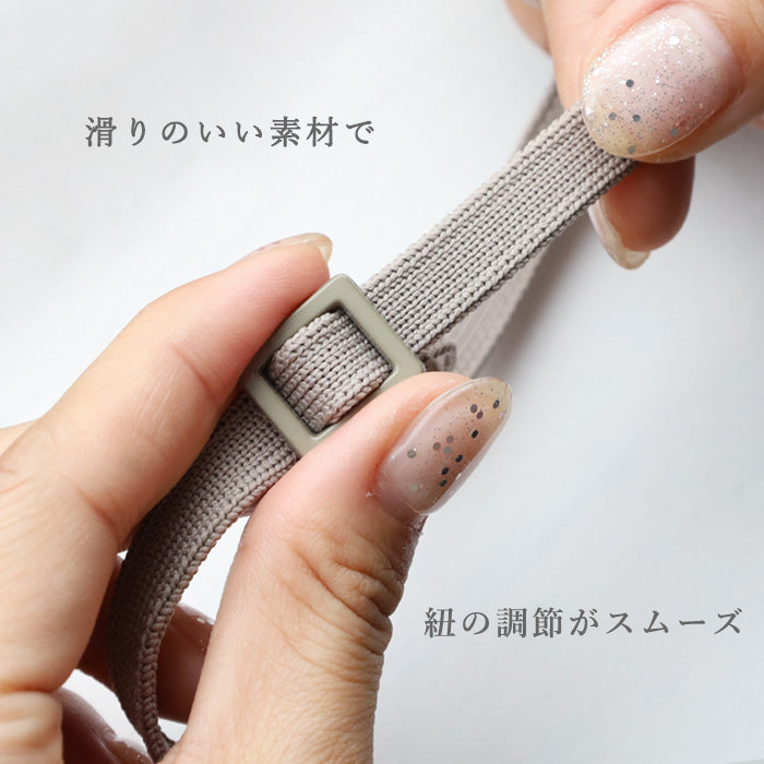 226 (Tsumu) 2WAY Smartphone Pochette that always wraps [SM-05-23001-00] Gosen Knit Gosen City, Niigata Prefecture 