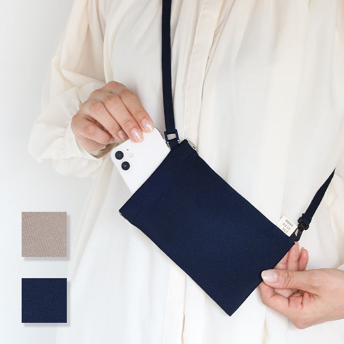 226 (Tsutsumu) 2WAY Smartphone Pochette for Everyday Use [SM-05-23001-00] Gosen City, Niigata Prefecture Gosen Knit Brand 