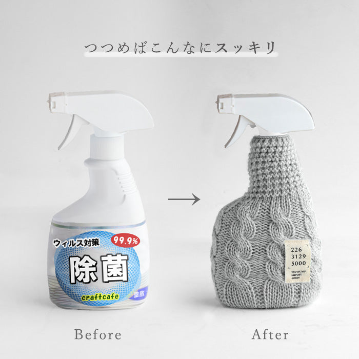 ひろくん様専用スノースプレー 500ml6本 雪ふらしくん(人工雪スプレー