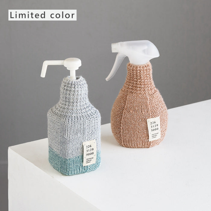 [5 colors] 226 (tsutsumu) Knit spray cover that wraps your life type A (A line) [SP-05-20001-00] Scandinavian interior new construction moving celebration 