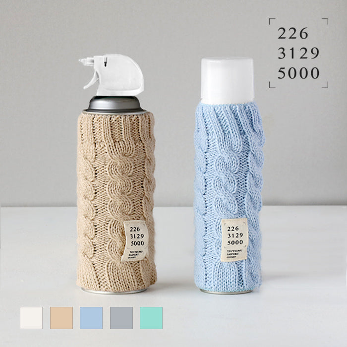 [5 colors] 226 (tsutsumu) Knit spray cover that wraps your life type B (straight) [SP-05-20002-00] Scandinavian interior new house moving celebration 