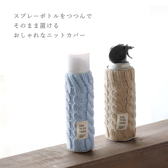 OHGA スフレ ホワイト　SOUFFLE  新品未使用 タグ付き グランセンス フレグランスタグ ホワイトムスク(ホワイトムスク