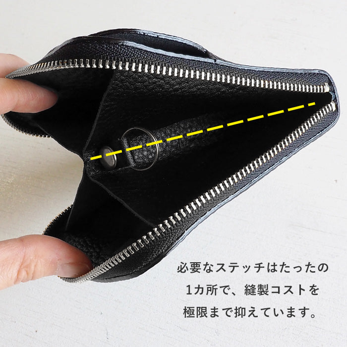 SMART MOVE! (スマートムーブ) Type1 スマートキーケース 財布 路地入ル(ブラック) SHRINK SILVER TONE(金具シルバー) [SS001] スマートキー 2個収納 洛景工房(らくけいこうぼう)