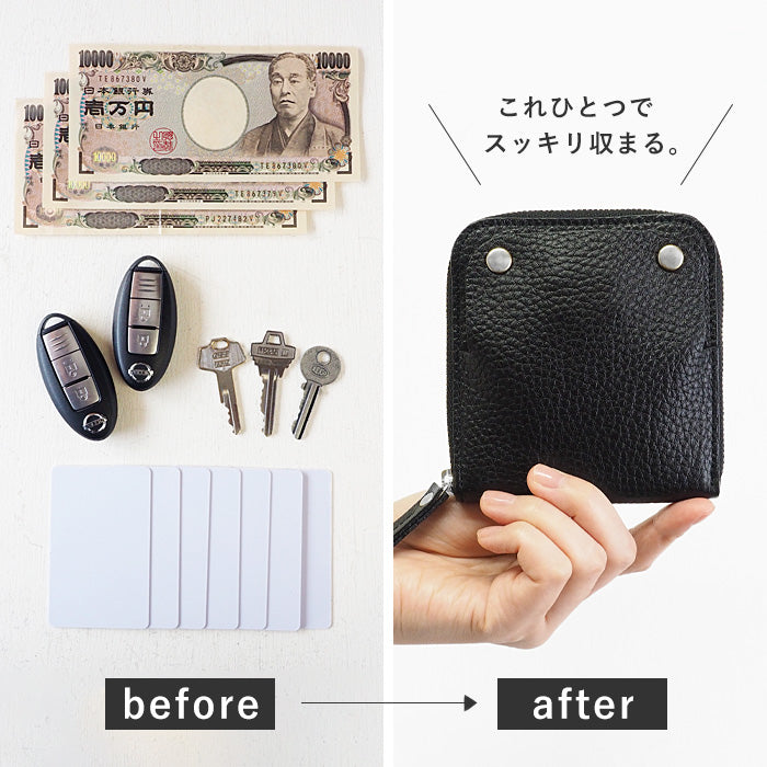 SMART MOVE! (スマートムーブ) Type1 スマートキーケース 財布 路地入ル(ブラック) SHRINK SILVER TONE(金具シルバー) [SS001] スマートキー 2個収納 洛景工房(らくけいこうぼう)