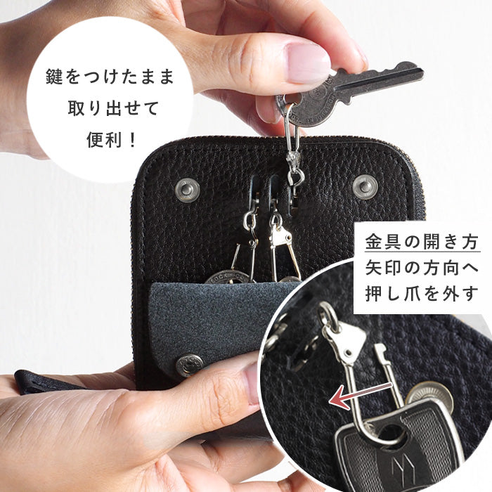 SMART MOVE! (スマートムーブ) Type1 スマートキーケース 財布 路地入ル(ブラック) SHRINK SILVER TONE(金具シルバー) [SS001] スマートキー 2個収納 洛景工房(らくけいこうぼう)