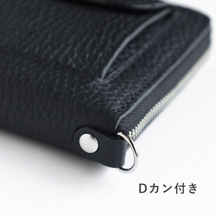 SMAR MOVE! (スマートムーブ) Type2スマートキーケース 財布 路地入ル(ブラック) SHRINK SILVER TONE(金具シルバー) [SS003] スマートキー 2個収納 洛景工房(らくけいこうぼう)