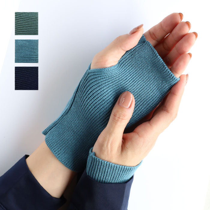 226 (Tsutsumu) Wrapping your hands, visible cuffs, wrist warmers, organic cotton [TE-03-22001-00] Men's, Women's, Gosen City, Niigata Prefecture, Gosen Knit, brand 