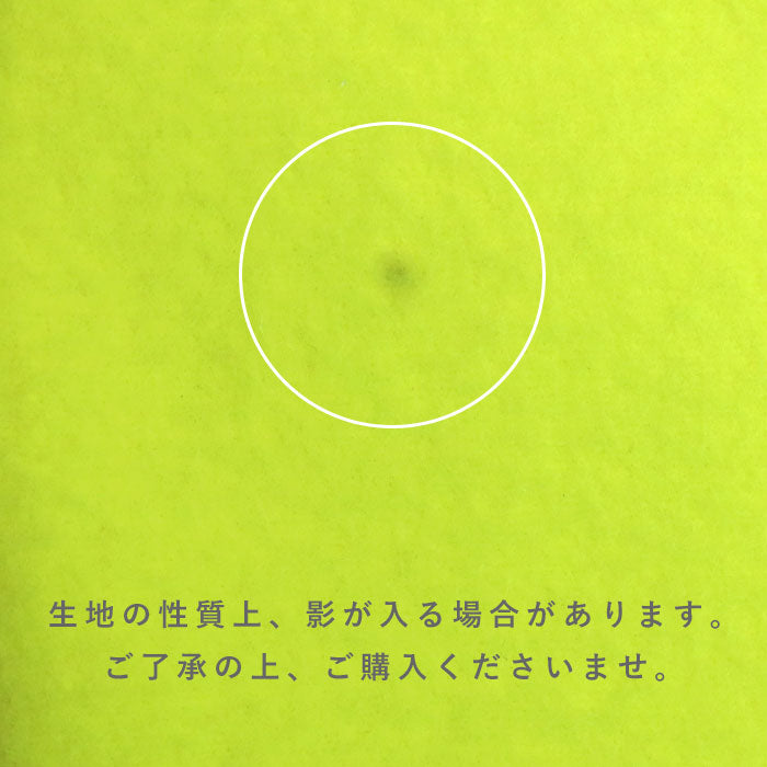 jidai Tennis Ball Felt Asymmetrical Pouch [J005] waji Upcycled Bag Brand Clutch Bag Cosmetic Pouch 