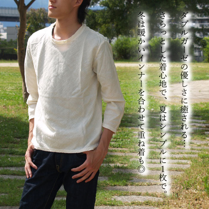 [32 colors available] Gauze clothing workshop garage Double gauze simple T-shirt 3/4 sleeves Men's [TS-33-7S] 