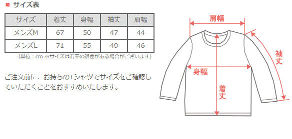 [32 colors available] Gauze clothing workshop garage Double gauze simple T-shirt 3/4 sleeves Men's [TS-33-7S] 