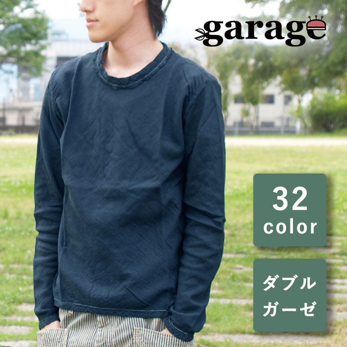 [Total 32 colors] Gauze Clothes Studio Garage Double Gauze Simple T-shirt Long Sleeve Men's [TS-33-LS] 