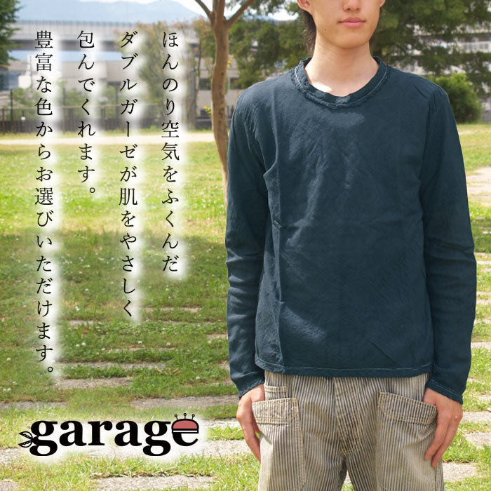 全32色】ガーゼ服工房 garage（ガラージ）ダブルガーゼ シンプルT
