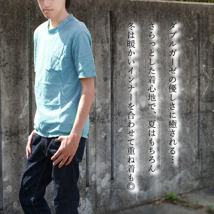 [Total 32 colors] Gauze Clothes Studio Garage Double Gauze Simple T-shirt Short Sleeve Men's [TS-33-SS] 