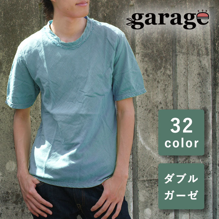 【全25色】紗布服裝工坊車庫雙層紗布簡約T卹短袖男款【TS-33-SS】 