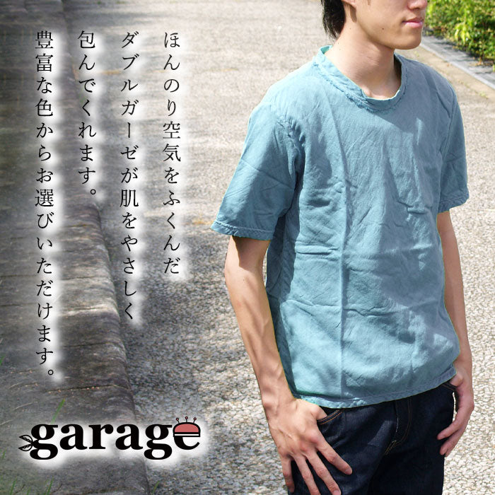 [Total 32 colors] Gauze Clothes Studio Garage Double Gauze Simple T-shirt Short Sleeve Men's [TS-33-SS] 