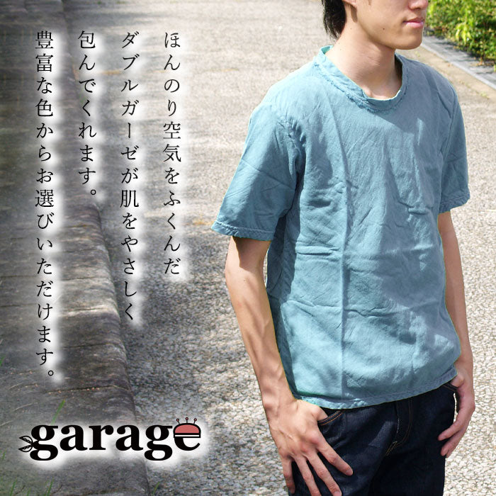 【全32色】ガーゼ服工房 garage（ガラージ）ダブルガーゼ シンプルTシャツ 半袖 メンズ [TS-33-SS]