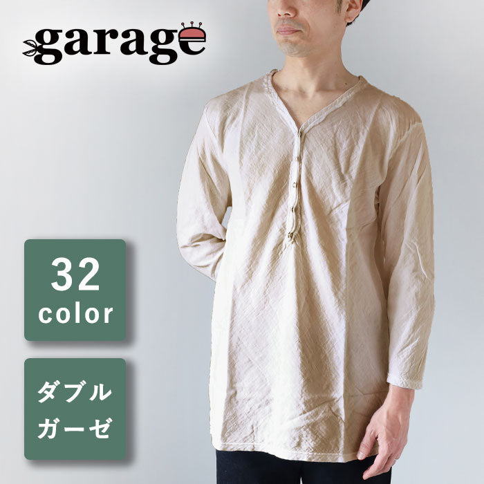 【全32色】ガーゼ服工房 garage（ガラージ）ダブルガーゼ Ｖネック前開きTシャツ 七分袖 メンズ [TS-45-7S]