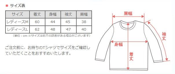 [32 colors available] Gauze clothing workshop garage Double gauze V-neck front opening T-shirt 3/4 sleeves Women's [TS-48-7S] 