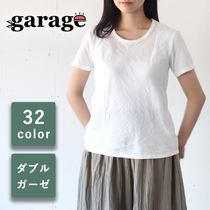 【全32色】ガーゼ服工房 garage（ガラージ） ダブルガーゼ シンプルTシャツ 半袖 レディース [TS-53-SS]