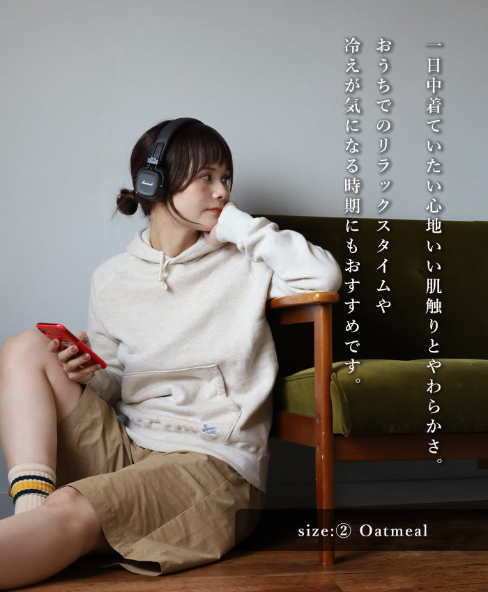 Kepani Pullover Parka Manchester-2 Women's [TS-6302MS-LADIES] 100% Cotton Brushed Sweatshirt 