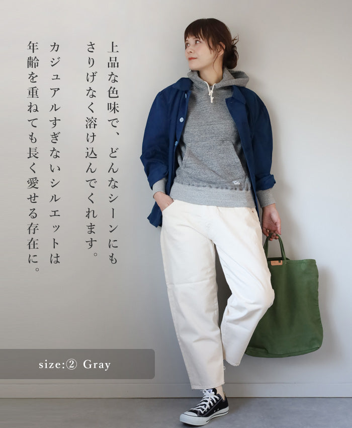 Kepani Pullover Parka Manchester-2 Women's [TS-6302MS-LADIES] 100% Cotton Brushed Sweatshirt 