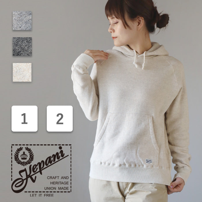 Kepani Pullover Parka Manchester-2 Women's [TS-6302MS-LADIES] 100% Cotton Brushed Sweatshirt 