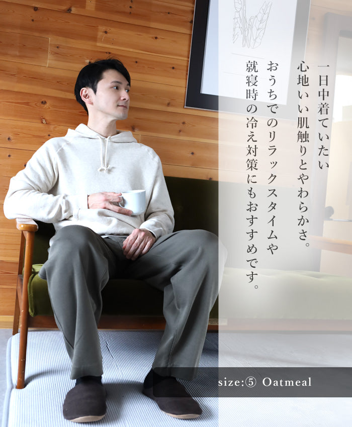 Kepani Pullover Parka Manchester-2 Men's [TS-6302MS-MENS] 100% Cotton Brushed Sweatshirt 