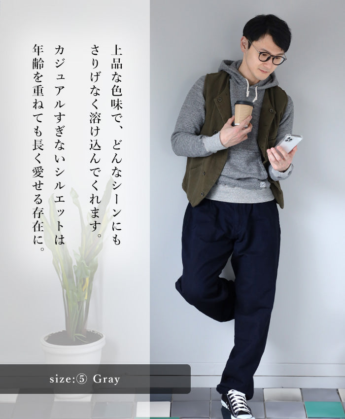 Kepani Pullover Parka Manchester-2 Men's [TS-6302MS-MENS] 100% Cotton Brushed Sweatshirt 