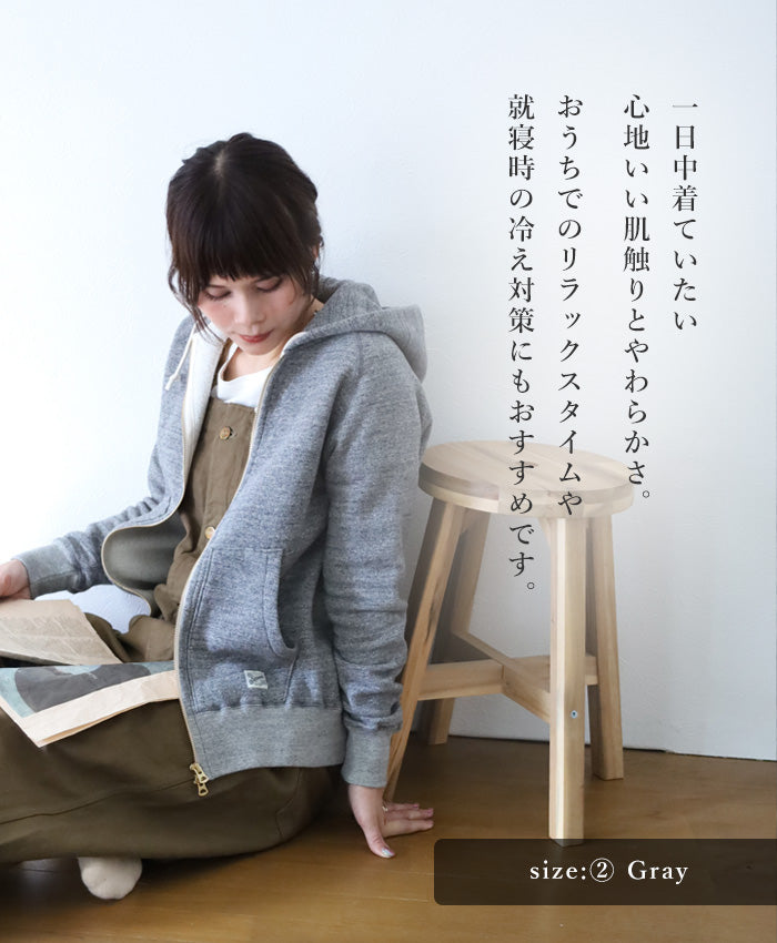 Kepani Zip Up Parka Manhattan-2 Women's [TS-8101MS-LADIES] 100% Cotton Brushed Lining Hoodie 