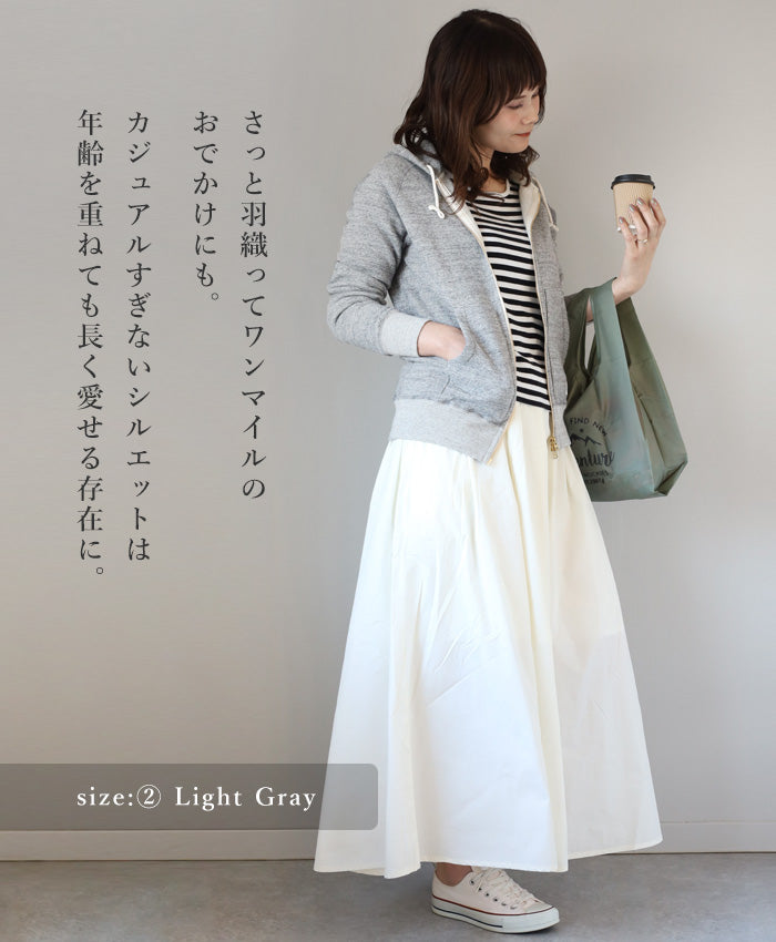 Kepani Zip Up Parka Manhattan-2 Women's [TS-8101MS-LADIES] 100% Cotton Brushed Lining Hoodie 