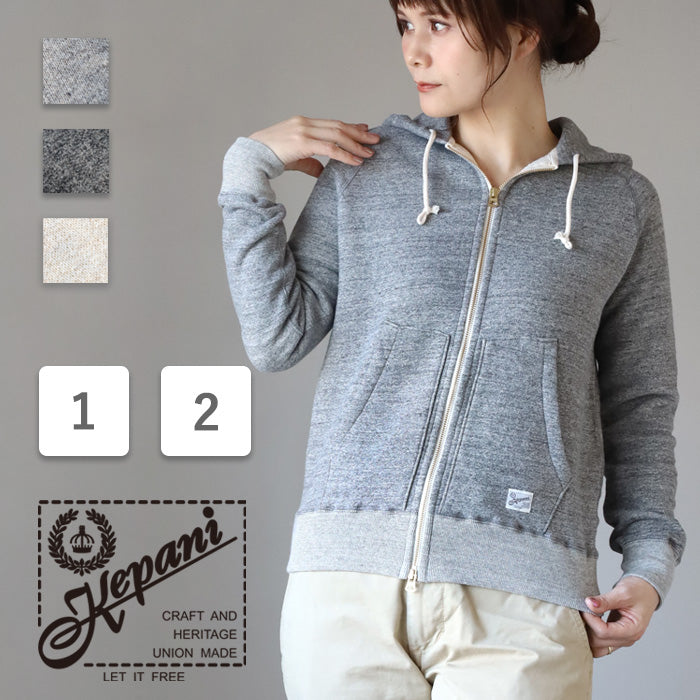 Kepani Zip Up Parka Manhattan-2 Women's [TS-8101MS-LADIES] 100% Cotton Brushed Lining Hoodie 