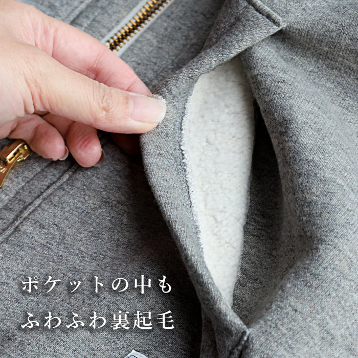 Kepani Zip Up Parka Manhattan-2 Men's [TS-8101MS-MENS] 100% Cotton Brushed Lining Hoodie 