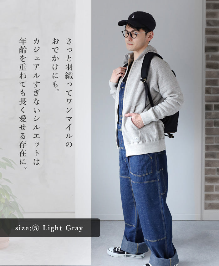 Kepani Zip Up Parka Manhattan-2 Men's [TS-8101MS-MENS] 100% Cotton Brushed Lining Hoodie 